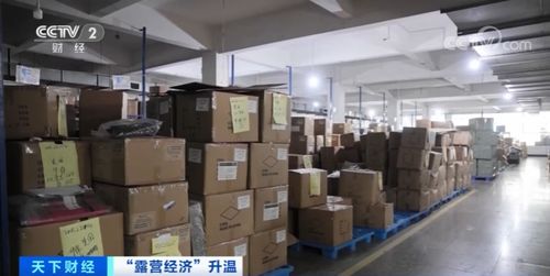 焦点丨火爆国内外，搜索量猛增450%，它又火了！相关订单甚至排到6月