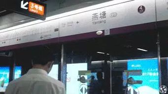 城市跃动中的转车站――带你掌握地铁密接开口站的空间密码
